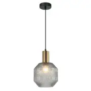 MARACA Pendant Lamp Light Interior ES Smoke Glass Jar OD200mm