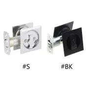 Square Pocket Door-Hardware Black Invisible Recessed Sliding-Pocket Door Lock