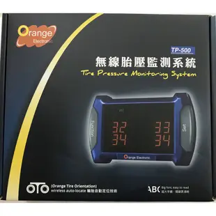 【杰 輪】Orange TPMS TP-500 無線胎壓偵測器 胎溫 胎內式偵測  調胎免設定 本月特賣 歡迎洽詢