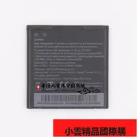 在飛比找露天拍賣優惠-【小可國際購】適用於華碩A66 PadFone手機電池SBP