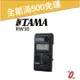 絕地音樂樂器中心 免運優惠 原廠公司貨 TAMA RW30 樂手專用鼓節奏機/全方位初學必備節拍器