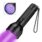 UV Flashlight 51 LED Torch Light Lamp Blacklight Aluminum 395nM