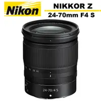 在飛比找蝦皮商城優惠-Nikon NIKKOR Z 24-70mm F4 S 標準