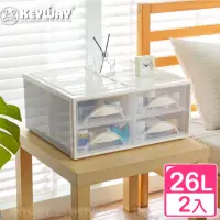 在飛比找momo購物網優惠-【KEYWAY 聯府】面寬51cm 四抽式抽屜整理箱26L-