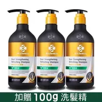 在飛比找PChome24h購物優惠-《台塑生醫》Dr's Formula髮根強化洗髮精－清爽感(