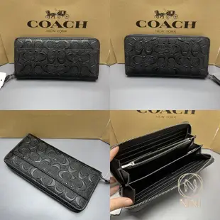 COACH 新款75000 26070長夾 男生長夾錢包 皮夾 男生錢包 手拿包 鑰匙扣 男士拉練錢夾