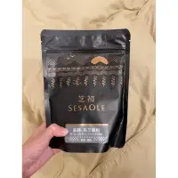 在飛比找蝦皮購物優惠-全新現貨 SesaOle 芝初 高鈣黑芝麻粉 200g 全素