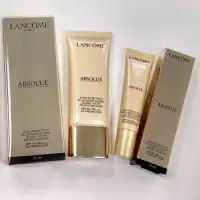 在飛比找蝦皮購物優惠-Lancome 蘭蔻 絕對完美極緻隔離霜30ml專櫃公司貨保