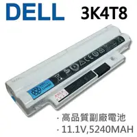 在飛比找松果購物優惠-DELL 6芯 3K4T8 日系電芯 電池 DellInsp