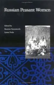 Russian Peasant Women; Oxford Medical- Farnsworth, 9780195066944, paperback, new