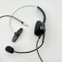 在飛比找樂天市場購物網優惠-國際牌Panasonic KX-TGE613 單耳耳機麥克風