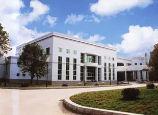 武漢華中農業大學國際學術交流中心International Academic Exchanges Center of Huazhong Agricultural University