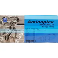 在飛比找蝦皮購物優惠-德國進口 活沛力 胺基酸濃縮補精 Aminoplex 20支
