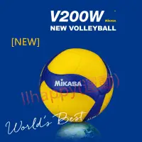 在飛比找蝦皮購物優惠-【雙11活動】mikasa V200W 米卡薩排球 5號排球