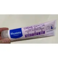 在飛比找蝦皮購物優惠-《現貨》Mustela 慕之恬廊 衛蓓欣 全效護膚膏 VBC