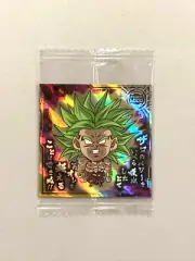 Super Saiyan Broly S10-26 GR - Dragon Ball Wafer Sticker Japanese