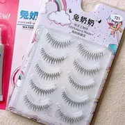 Mogugu - Set of 5 Pairs: Natural Crisscross False Eyelashes 721 - Black - One Size
