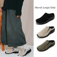 在飛比找Yahoo奇摩購物中心優惠-Merrell Jungle Slide 套入式 休閒鞋 懶