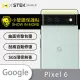 【o-one台灣製-小螢膜】Google Pixel 6 精孔版鏡頭保護貼2入