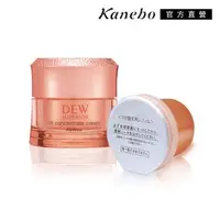 在飛比找森森購物網優惠-Kanebo 佳麗寶 DEWS 潤活緊緻霜限定組(30g+3