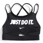 NIKE DRY SWOOSH BRA 女款 中度支撐 運動內衣 BV4889-010