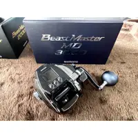 在飛比找蝦皮購物優惠-【光輝釣具】👉私訊更優惠 SHIMANO Beast Mas