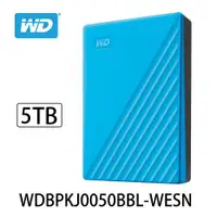 在飛比找ETMall東森購物網優惠-WD My Passport 5TB 2.5吋行動硬碟-藍 