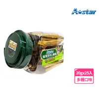 在飛比找momo購物網優惠-【A Star】貓薄荷夾心餡餅桶裝20gx25(貓零食、貓餅