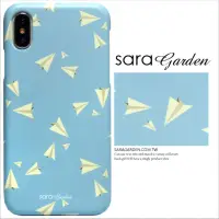 在飛比找神腦生活優惠-【Sara Garden】客製化 手機殼 ASUS 華碩 Z