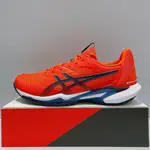 ASICS SOLUTION SPEED FF 3 男生 橘紅色 輕量 運動 網球鞋 1041A438-800