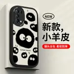 小羊皮黑煤球OPPORENO5手機殼RENO4新款RENO3的保護套RENO5K鏡頭全包防摔PRO男4SE硅膠POR女情侶外殼K7氣版