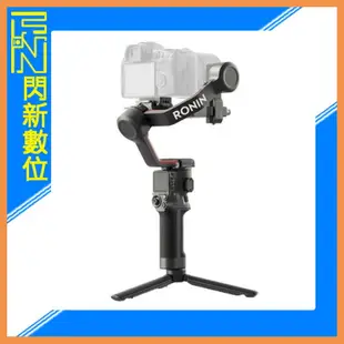 【刷卡金回饋】DJI 大疆 Ronin RS3 單機版 相機三軸穩定器 手持穩定器 錄影(RS 3 公司貨)承重3kg【APP下單4%點數回饋】