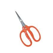Chikamasa Scissors B-500SF | Razor Sharp Edge | Fluorine Coating | Made in Japan