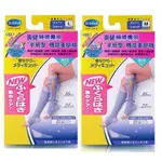 ◆NANA貳◆DR.SCHOLL 爽健 QTTO 睡眠專用機能美腿襪 (經典型) M / L