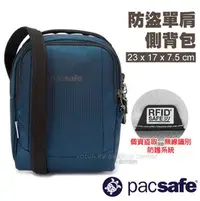 在飛比找PChome商店街優惠-【澳洲 Pacsafe】ECONYL Metrosafe L