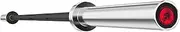 CORTEX SPARTAN100 7ft 20kg Olympic Barbell (Black Oxide) with Lockjaw Collars