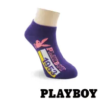 在飛比找momo購物網優惠-【PLAYBOY】1953經典女隱形襪-紫(隱形襪/女襪/船