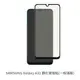SAMSUNG Galaxy A31 滿版 玻璃貼 抗防爆 螢幕保護貼 保護貼 (1.6折)