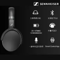 在飛比找Yahoo!奇摩拍賣優惠-【愷威電子】高雄耳機專賣 SENNHEISER 森海 HD 