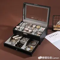 在飛比找樂天市場購物網優惠-手錶收納盒 首飾盒公主歐式韓國首飾品展示架耳環釘帶鎖收納飾品