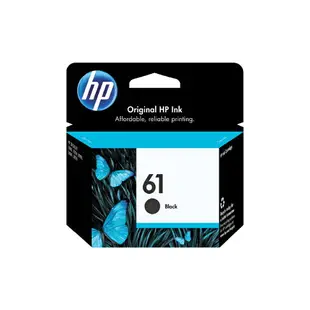 HP 61 原廠盒裝墨水匣（彩色)