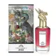 PENHALIGONS 潘海利根 龍首淡香精(75ml) The World According To Arthur Portraits-香水航空版