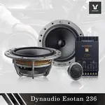 丹麥 DYNAUDIO丹拿 ESOTAN 236 MKII 二分頻揚聲器套件