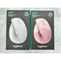 在飛比找蝦皮購物優惠-現貨 台灣公司貨 羅技 Logitech LIFT 人體工學