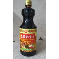 在飛比找蝦皮購物優惠-萬家香 香菇素蠔油1200g(1000ml)