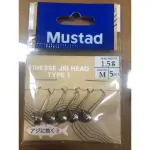 《御職人》MUSTAD 根魚勾 鉛頭鉤 5個/包