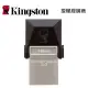 Kingston 金士頓 隨身碟 OTG micro USB 16G Duo USB 3.0 DTDUO3/16GB