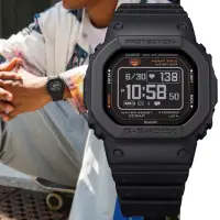 在飛比找momo購物網優惠-【CASIO 卡西歐】G-SHOCK G-SQUAD 太陽能