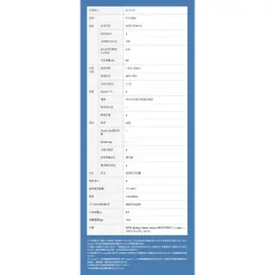 Panasonic國際牌 8L 一級能效 除濕機 F-Y16EN【柏碩電器BSmall】