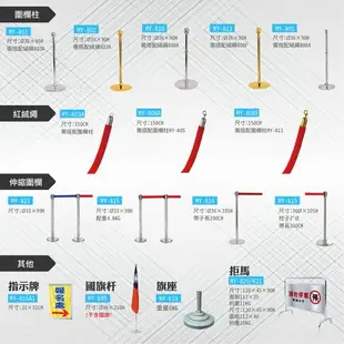 台灣製 A3雙面展示牌MY-712-H 告示牌 壓克力牌 標示 布告 展示架子 牌子 立牌 廣告牌 導向牌 價目表